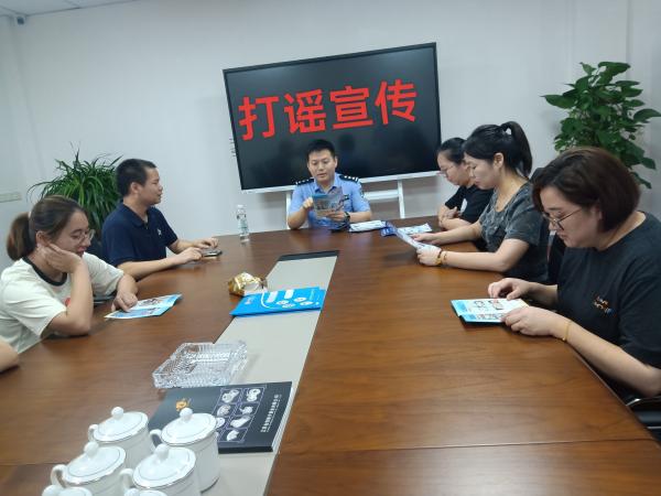 江蘇金創(chuàng)新天管道有限公司